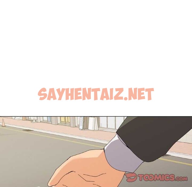 查看漫画家人之間這樣不好吧？ - 第18話 - sayhentaiz.net中的2616679图片