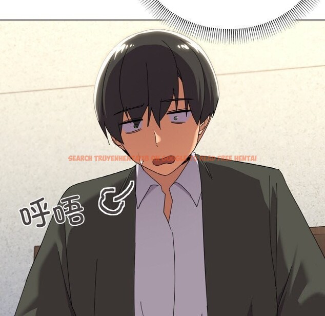 查看漫画家人之間這樣不好吧？ - 第25話 - sayhentaiz.net中的2809549图片