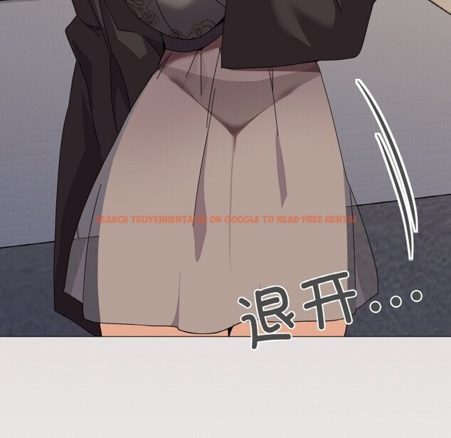 查看漫画家人之間這樣不好吧？ - 第25話 - sayhentaiz.net中的2809568图片