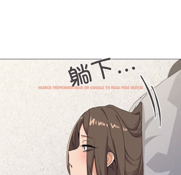 查看漫画家人之間這樣不好吧？ - 第25話 - sayhentaiz.net中的2809584图片