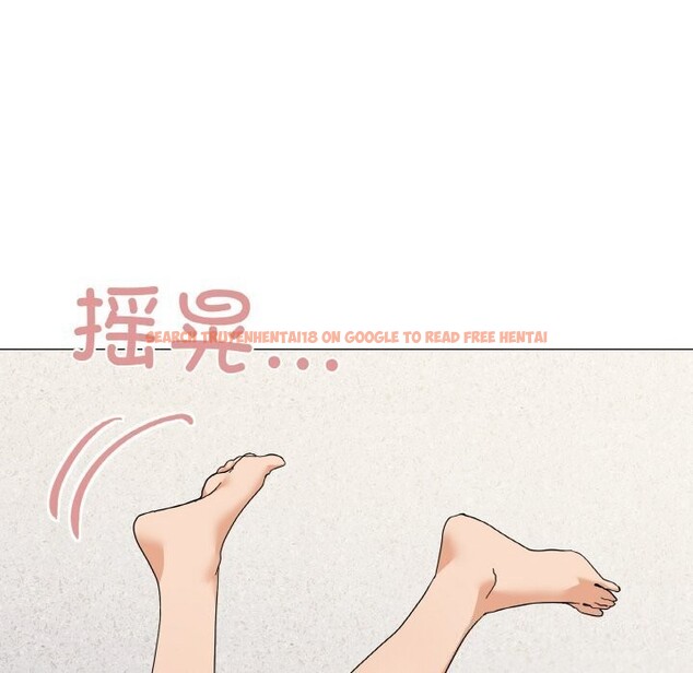 查看漫画家人之間這樣不好吧？ - 第25話 - sayhentaiz.net中的2809588图片