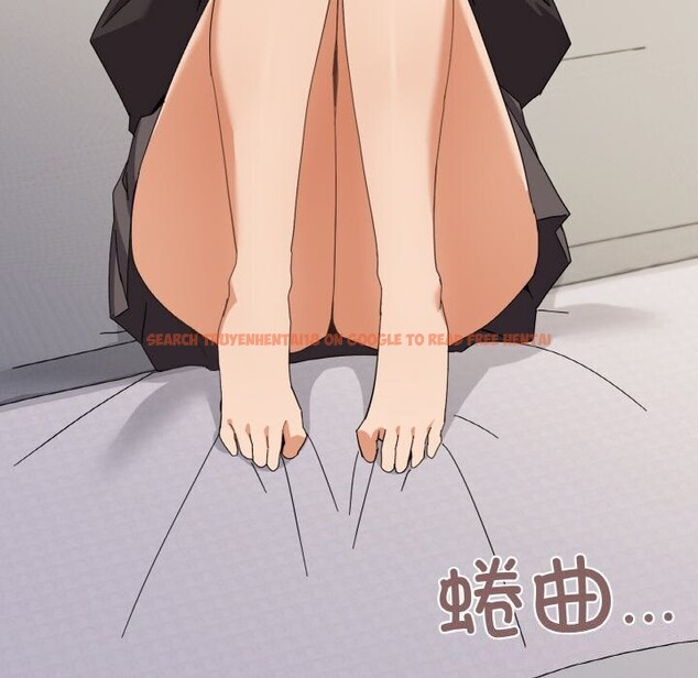 查看漫画家人之間這樣不好吧？ - 第25話 - sayhentaiz.net中的2809621图片