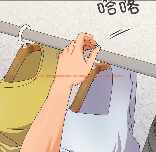 查看漫画家人之間這樣不好吧？ - 第25話 - sayhentaiz.net中的2809632图片