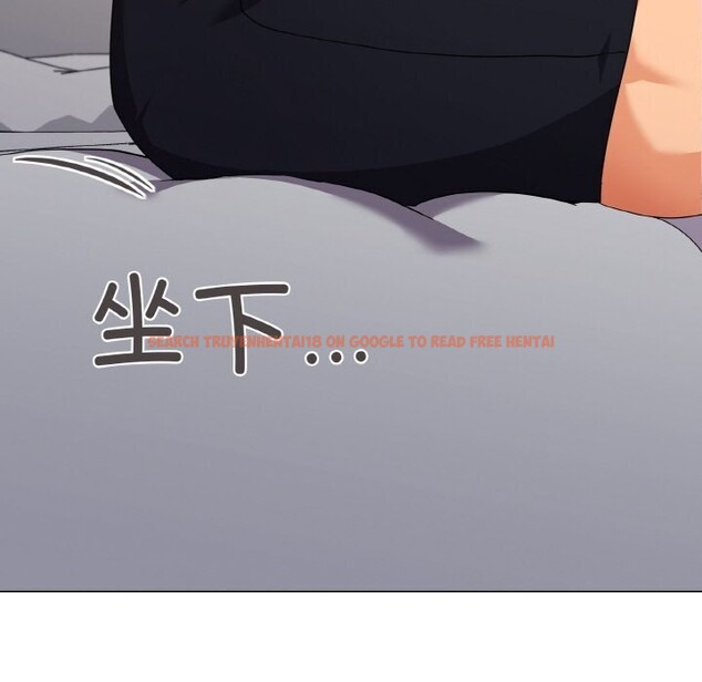 查看漫画家人之間這樣不好吧？ - 第25話 - sayhentaiz.net中的2809636图片