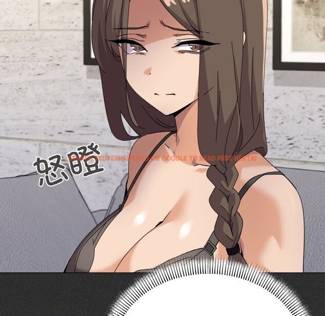 查看漫画家人之間這樣不好吧？ - 第25話 - sayhentaiz.net中的2809642图片