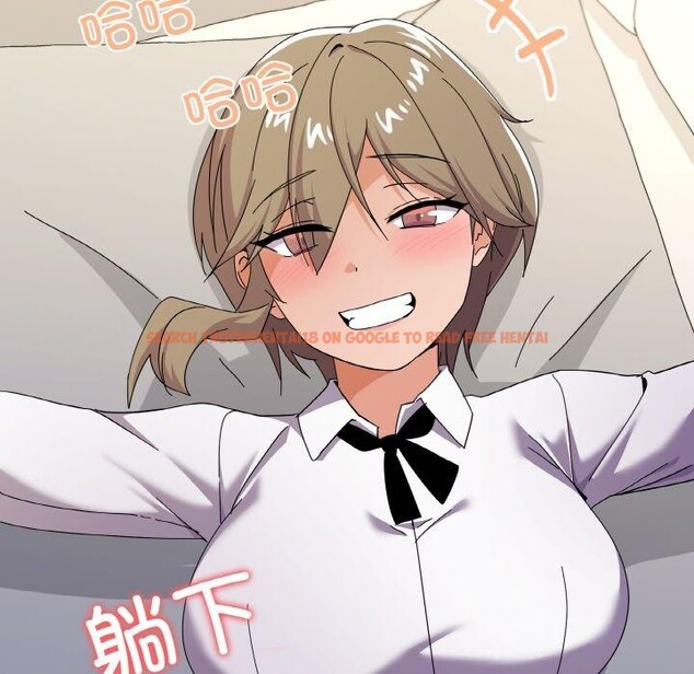 查看漫画家人之間這樣不好吧？ - 第26話 - sayhentaiz.net中的2831350图片