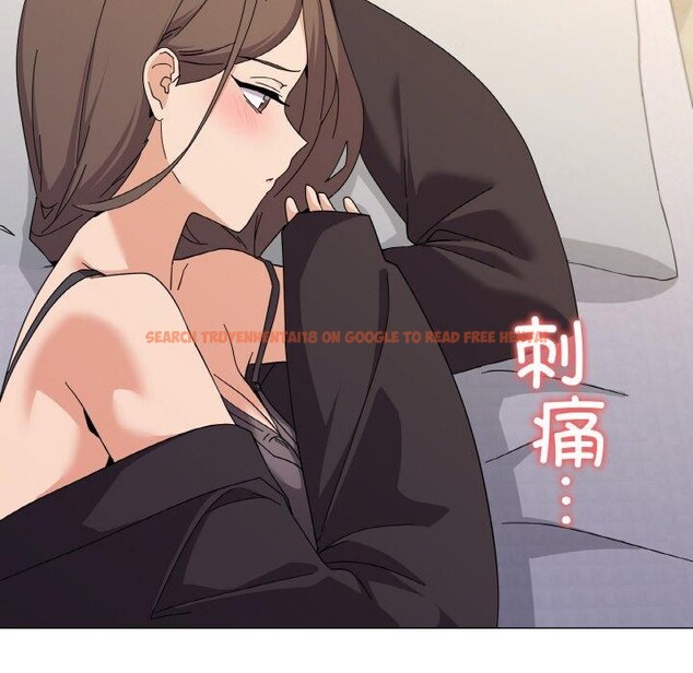 查看漫画家人之間這樣不好吧？ - 第26話 - sayhentaiz.net中的2831369图片