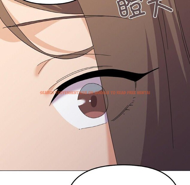 查看漫画家人之間這樣不好吧？ - 第26話 - sayhentaiz.net中的2831393图片