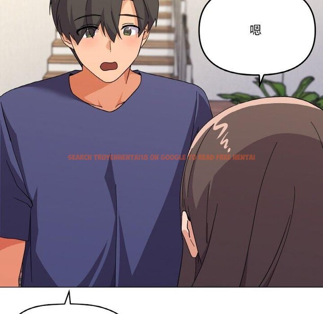 查看漫画家人之間這樣不好吧？ - 第27話 - sayhentaiz.net中的2867952图片