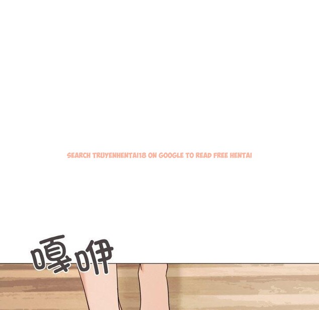 查看漫画家人之間這樣不好吧？ - 第27話 - sayhentaiz.net中的2867983图片