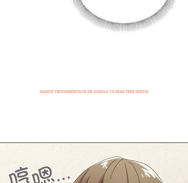 查看漫画家人之間這樣不好吧？ - 第27話 - sayhentaiz.net中的2868002图片