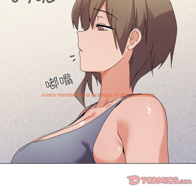 查看漫画家人之間這樣不好吧？ - 第27話 - sayhentaiz.net中的2868003图片