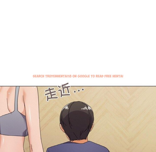 查看漫画家人之間這樣不好吧？ - 第27話 - sayhentaiz.net中的2868004图片