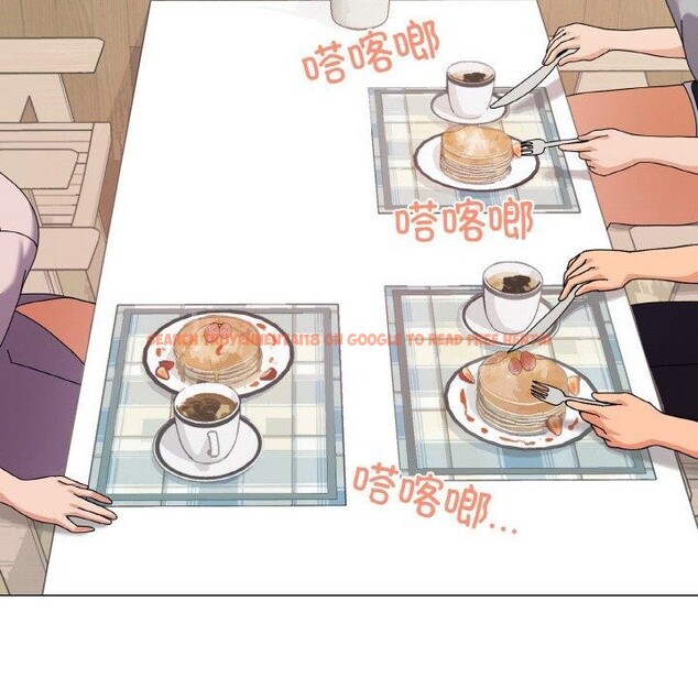 查看漫画家人之間這樣不好吧？ - 第27話 - sayhentaiz.net中的2868023图片