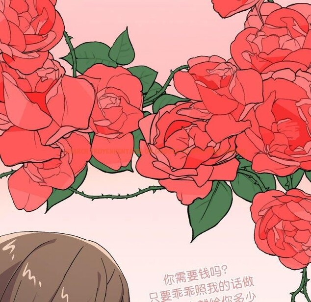 查看漫画家人之間這樣不好吧？ - 第27話 - sayhentaiz.net中的2868050图片