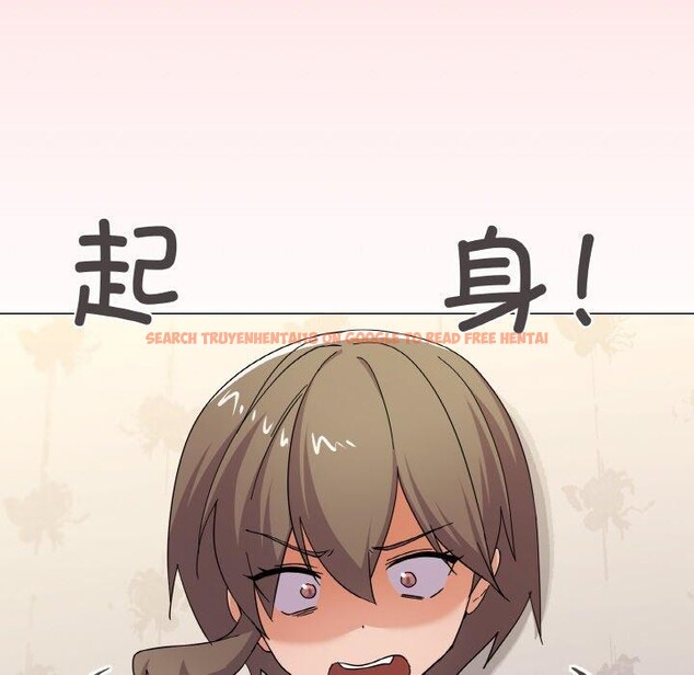 查看漫画家人之間這樣不好吧？ - 第27話 - sayhentaiz.net中的2868053图片