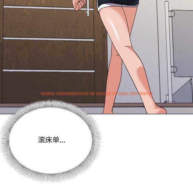 查看漫画家人之間這樣不好吧？ - 第27話 - sayhentaiz.net中的2868061图片
