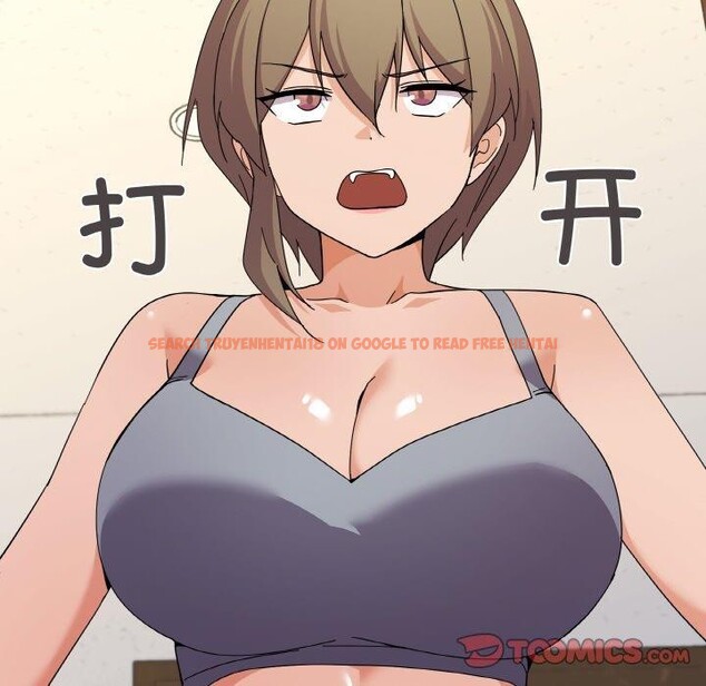 查看漫画家人之間這樣不好吧？ - 第27話 - sayhentaiz.net中的2868063图片