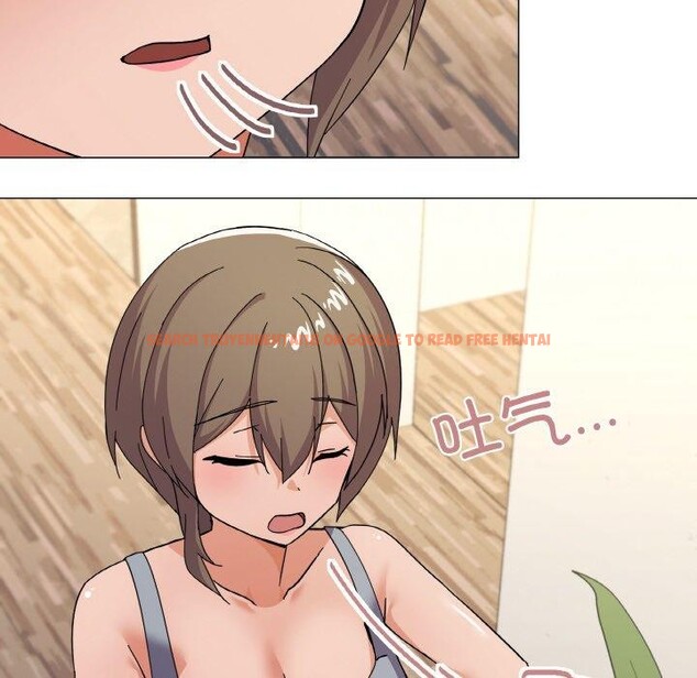 查看漫画家人之間這樣不好吧？ - 第27話 - sayhentaiz.net中的2868080图片