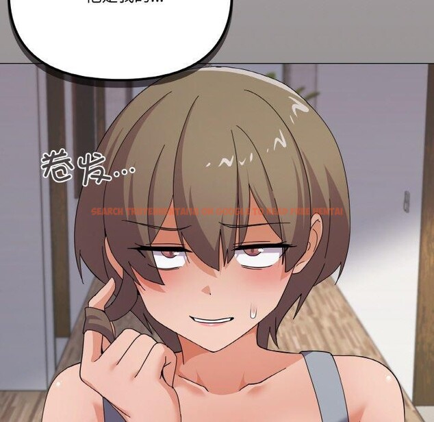 查看漫画家人之間這樣不好吧？ - 第27話 - sayhentaiz.net中的2868085图片