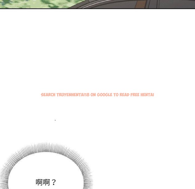 查看漫画家人之間這樣不好吧？ - 第28話 - sayhentaiz.net中的2888556图片
