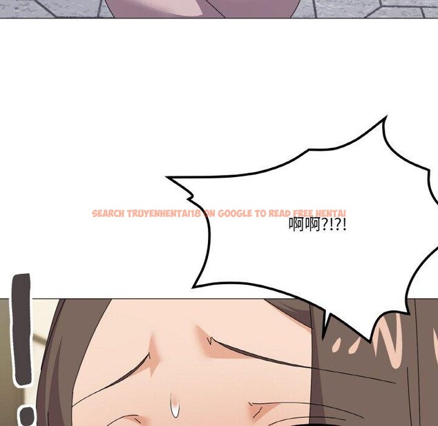 查看漫画家人之間這樣不好吧？ - 第28話 - sayhentaiz.net中的2888570图片