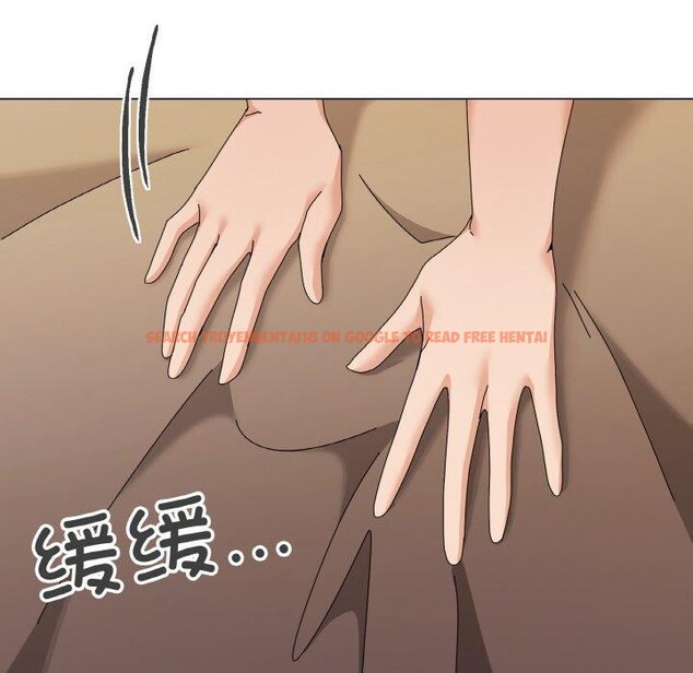 查看漫画家人之間這樣不好吧？ - 第28話 - sayhentaiz.net中的2888616图片