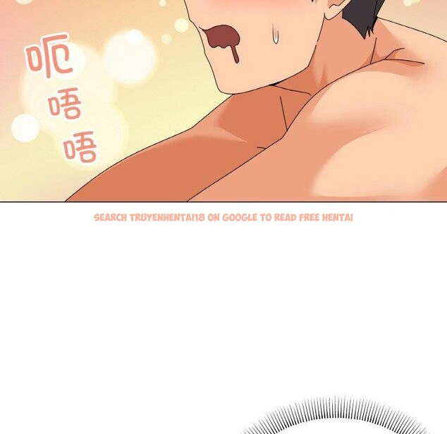 查看漫画家人之間這樣不好吧？ - 第28話 - sayhentaiz.net中的2888628图片