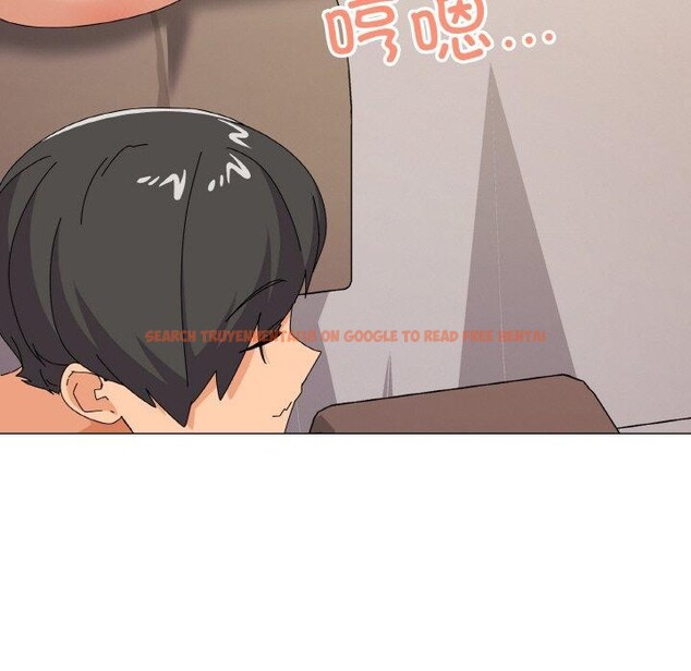 查看漫画家人之間這樣不好吧？ - 第28話 - sayhentaiz.net中的2888630图片