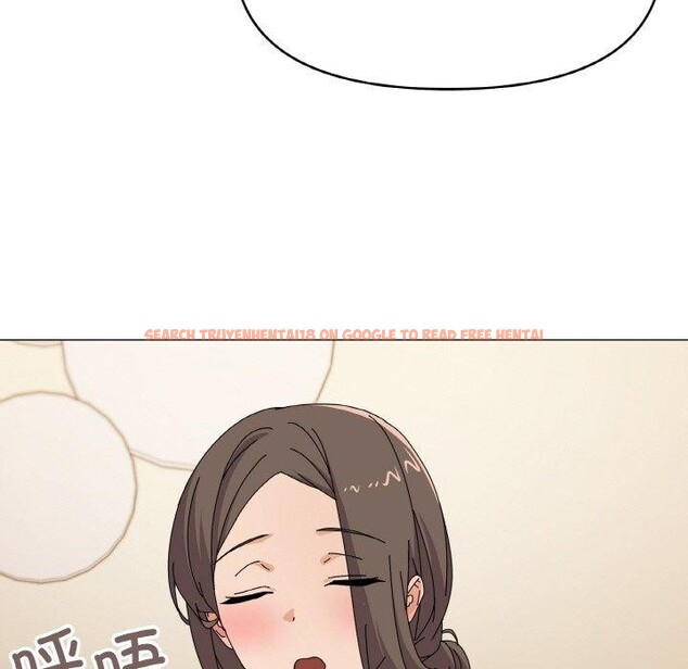 查看漫画家人之間這樣不好吧？ - 第28話 - sayhentaiz.net中的2888640图片