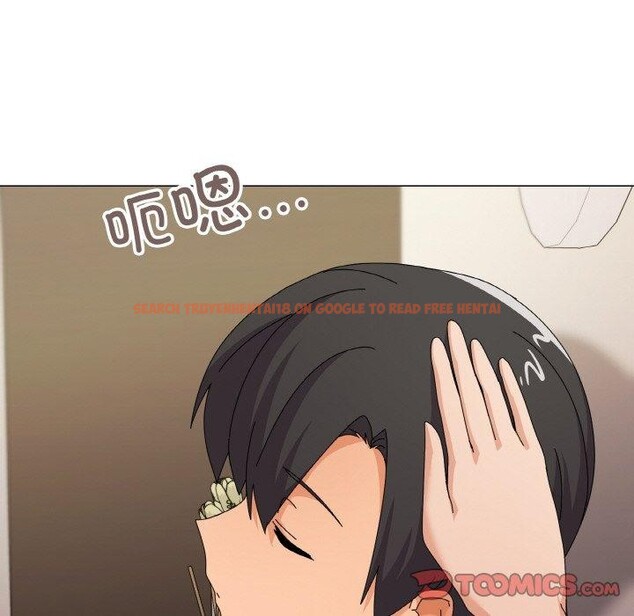 查看漫画家人之間這樣不好吧？ - 第28話 - sayhentaiz.net中的2888650图片