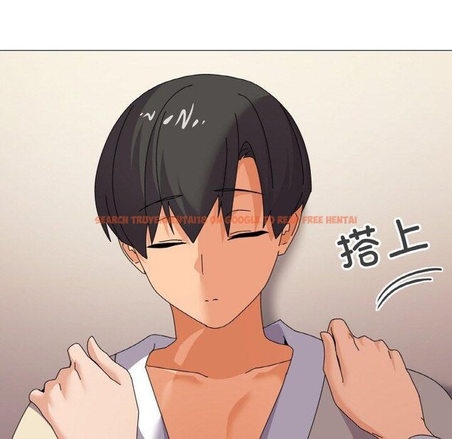 查看漫画家人之間這樣不好吧？ - 第28話 - sayhentaiz.net中的2888654图片