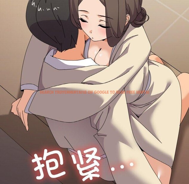 查看漫画家人之間這樣不好吧？ - 第28話 - sayhentaiz.net中的2888661图片