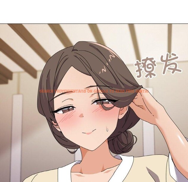 查看漫画家人之間這樣不好吧？ - 第28話 - sayhentaiz.net中的2888665图片