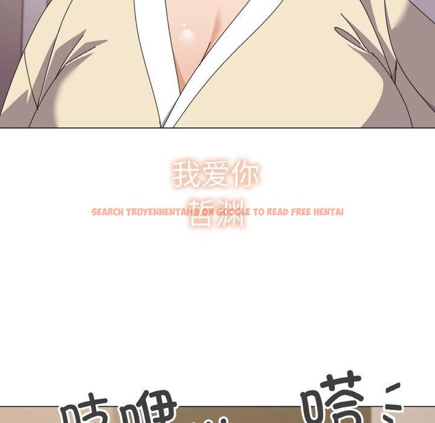 查看漫画家人之間這樣不好吧？ - 第28話 - sayhentaiz.net中的2888666图片