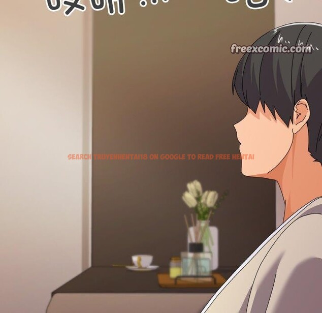 查看漫画家人之間這樣不好吧？ - 第28話 - sayhentaiz.net中的2888667图片