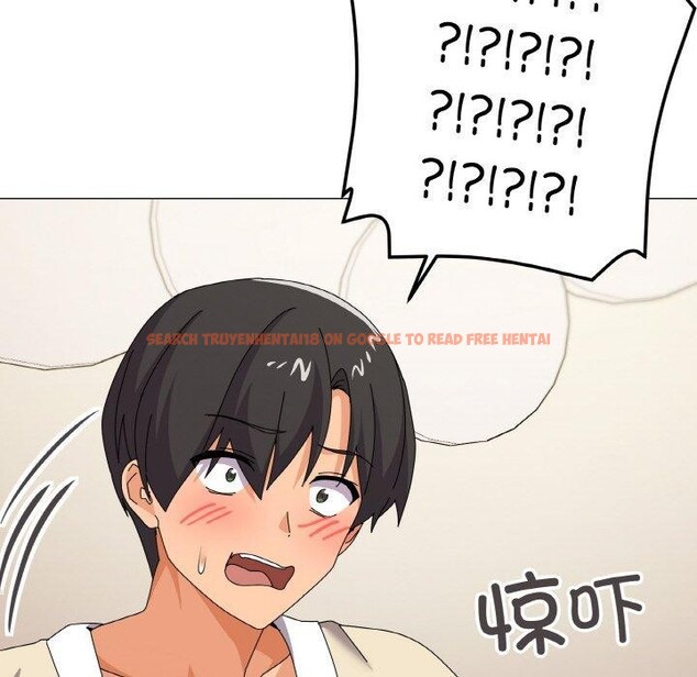 查看漫画家人之間這樣不好吧？ - 第28話 - sayhentaiz.net中的2888670图片