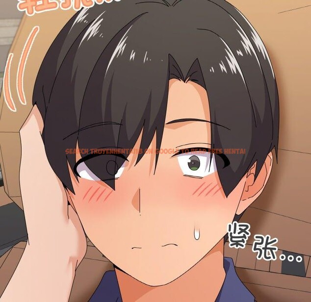 查看漫画家人之間這樣不好吧？ - 第29話 - sayhentaiz.net中的2918923图片