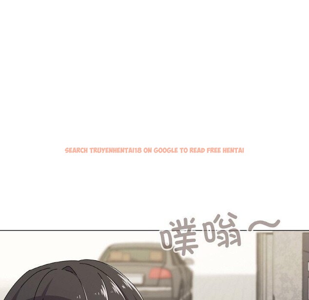 查看漫画家人之間這樣不好吧？ - 第29話 - sayhentaiz.net中的2918930图片