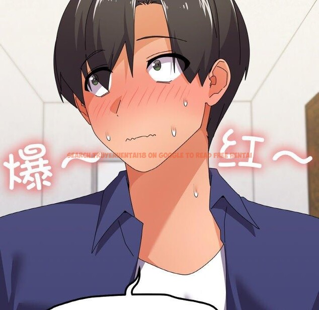 查看漫画家人之間這樣不好吧？ - 第29話 - sayhentaiz.net中的2918950图片