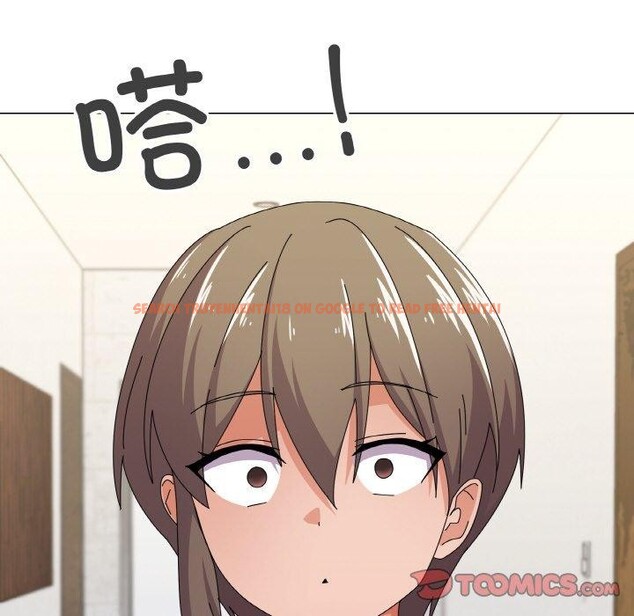 查看漫画家人之間這樣不好吧？ - 第29話 - sayhentaiz.net中的2918972图片