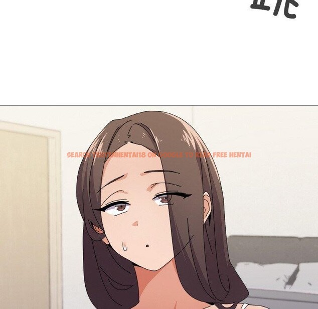 查看漫画家人之間這樣不好吧？ - 第29話 - sayhentaiz.net中的2919007图片