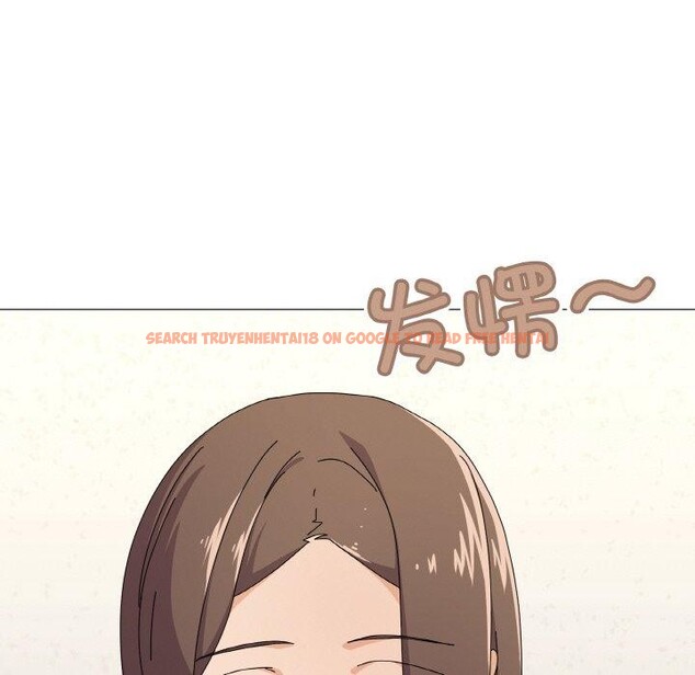 查看漫画家人之間這樣不好吧？ - 第29話 - sayhentaiz.net中的2919034图片