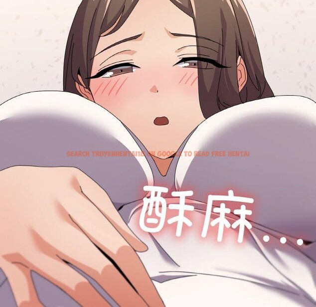 查看漫画家人之間這樣不好吧？ - 第29話 - sayhentaiz.net中的2919063图片