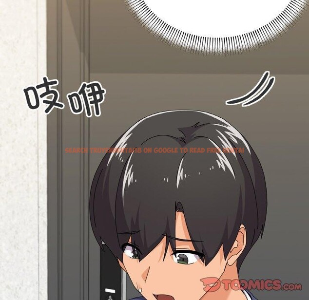 查看漫画家人之間這樣不好吧？ - 第30話 - sayhentaiz.net中的2945764图片