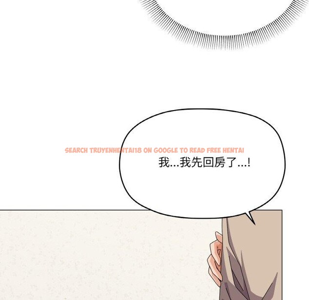 查看漫画家人之間這樣不好吧？ - 第30話 - sayhentaiz.net中的2945847图片