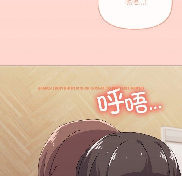 查看漫画家人之間這樣不好吧？ - 第30話 - sayhentaiz.net中的2945868图片