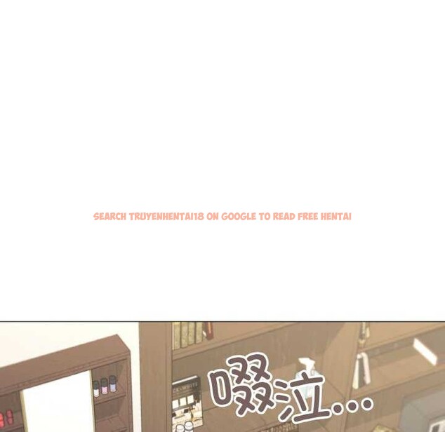 查看漫画家人之間這樣不好吧？ - 第31話 - sayhentaiz.net中的2970460图片