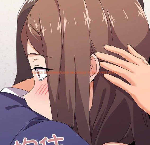 查看漫画家人之間這樣不好吧？ - 第31話 - sayhentaiz.net中的2970509图片