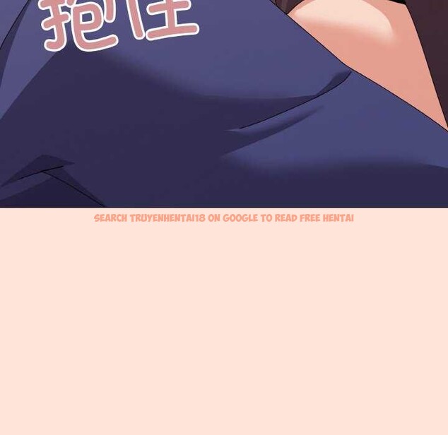 查看漫画家人之間這樣不好吧？ - 第31話 - sayhentaiz.net中的2970510图片